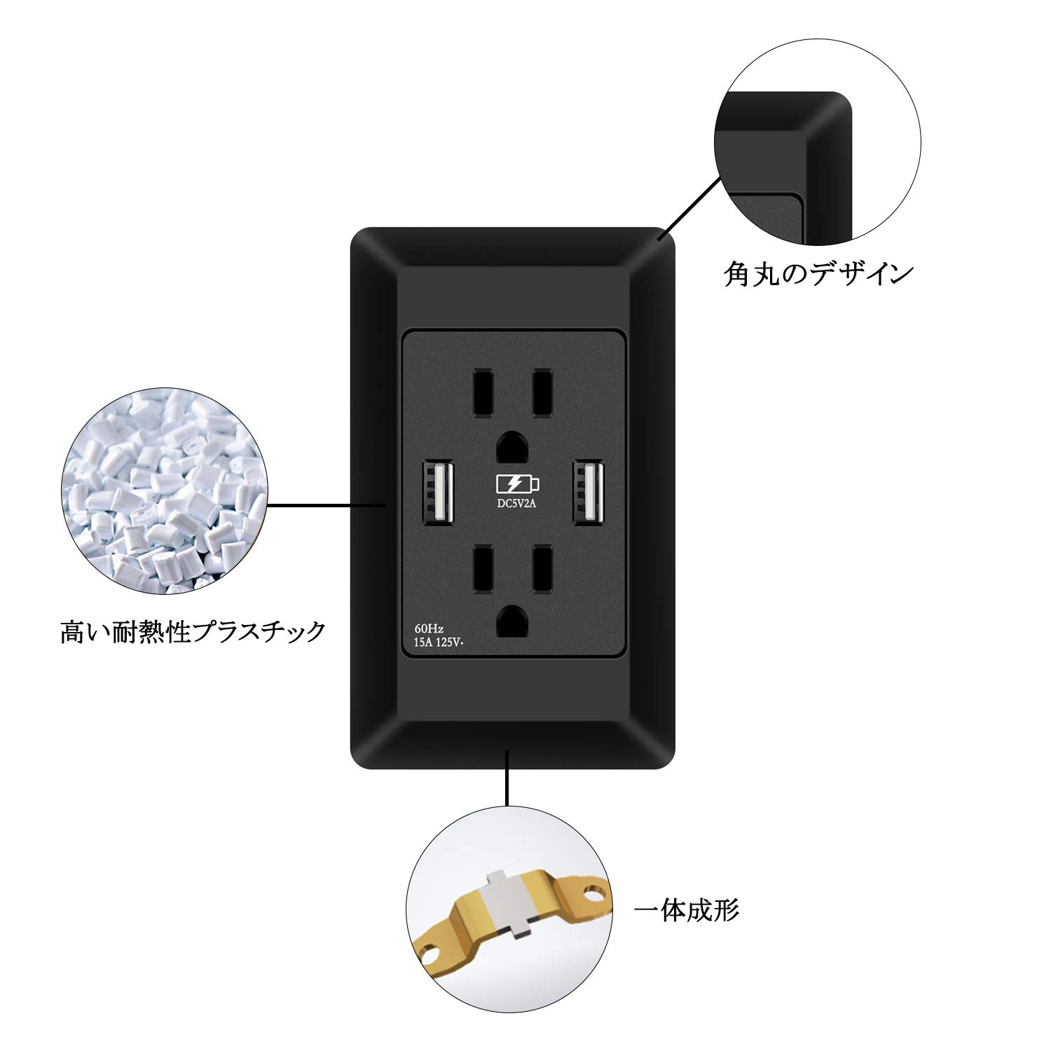 Usb 充電器 楽天市場】【特典付き☆カラー選びが楽しい！芸能人も大絶賛